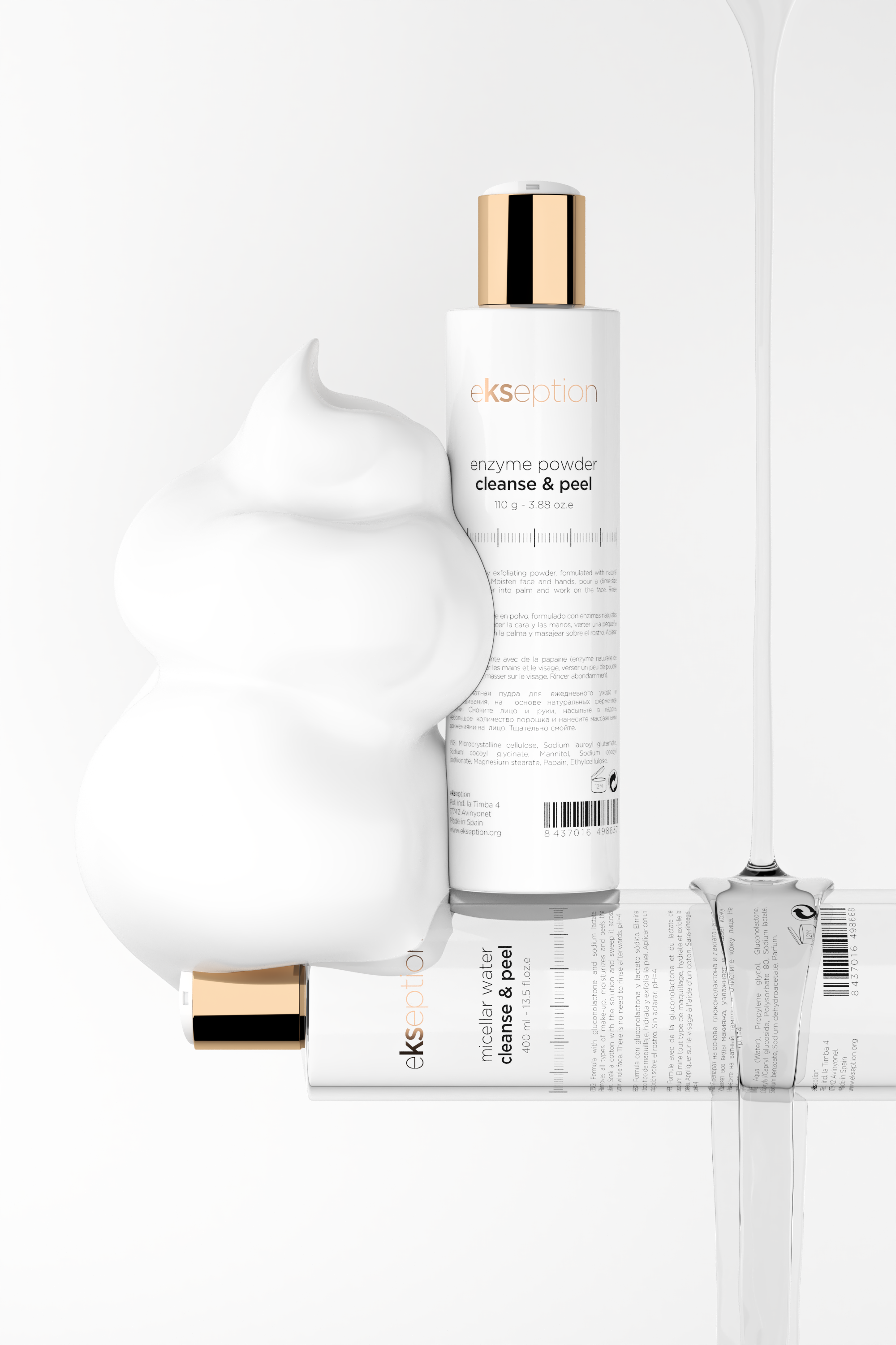 Cleanser
