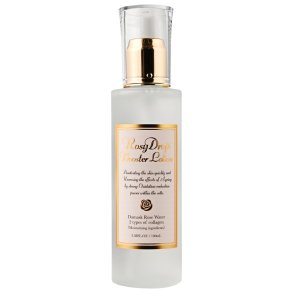 Rosy Drop Booster Lotion